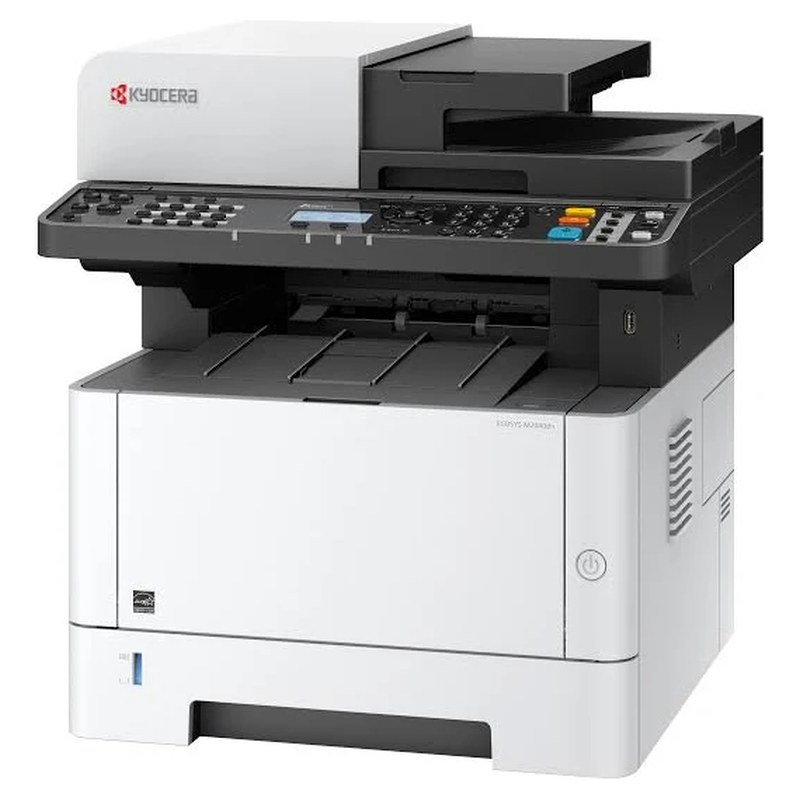 Multifuncional Kyocera Ecosys M2040DN Laser Monocromática